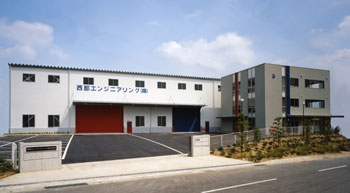 本社・和泉工場操業開始